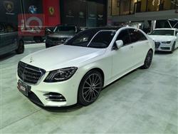 مێرسێدس بێنز S-Class